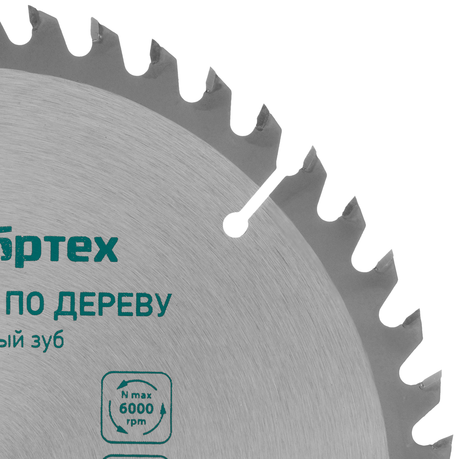 Миниатюра изображения товара 3