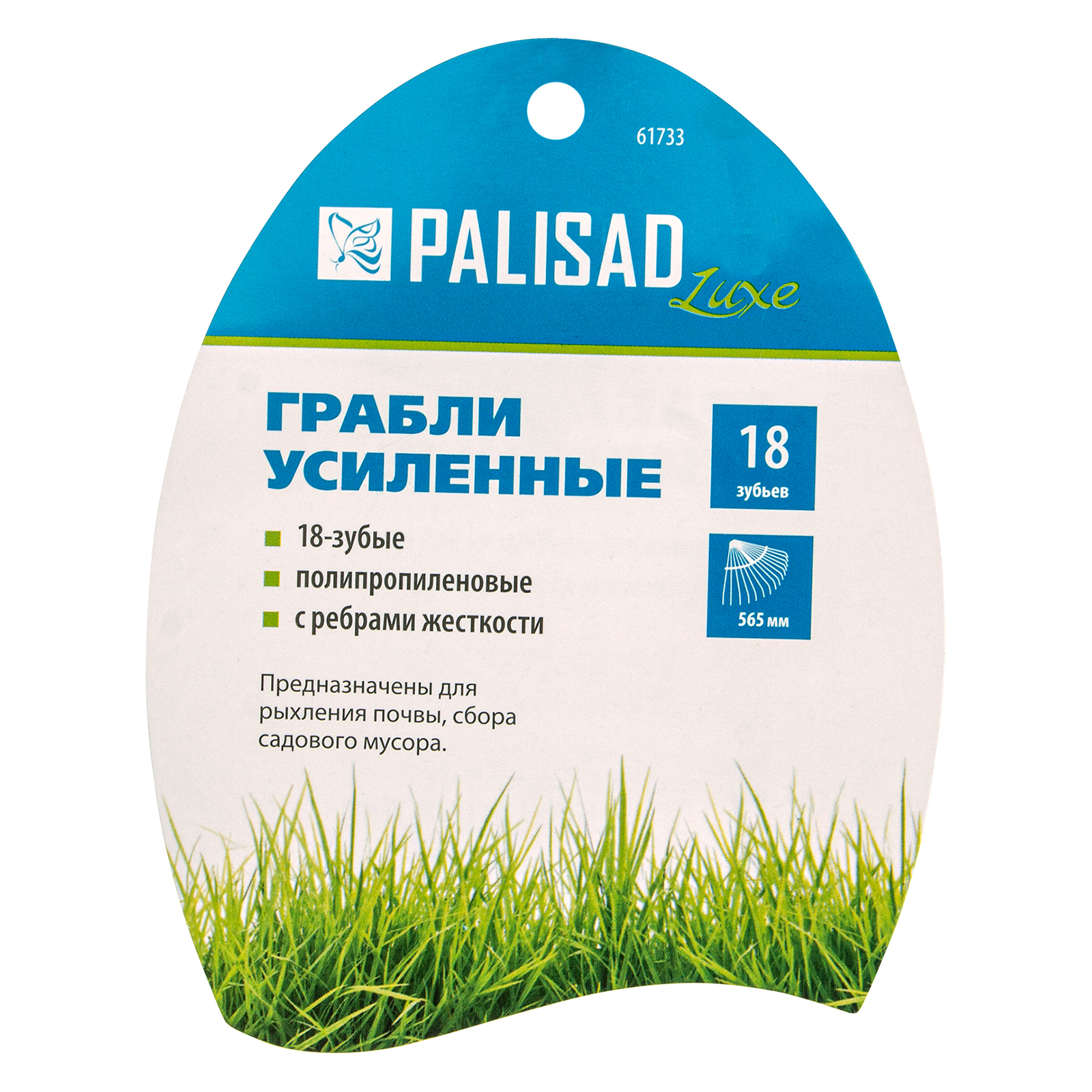 Миниатюра изображения товара 4