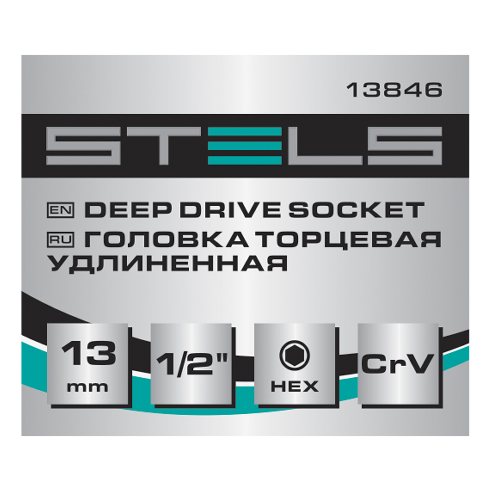 Миниатюра изображения товара 8