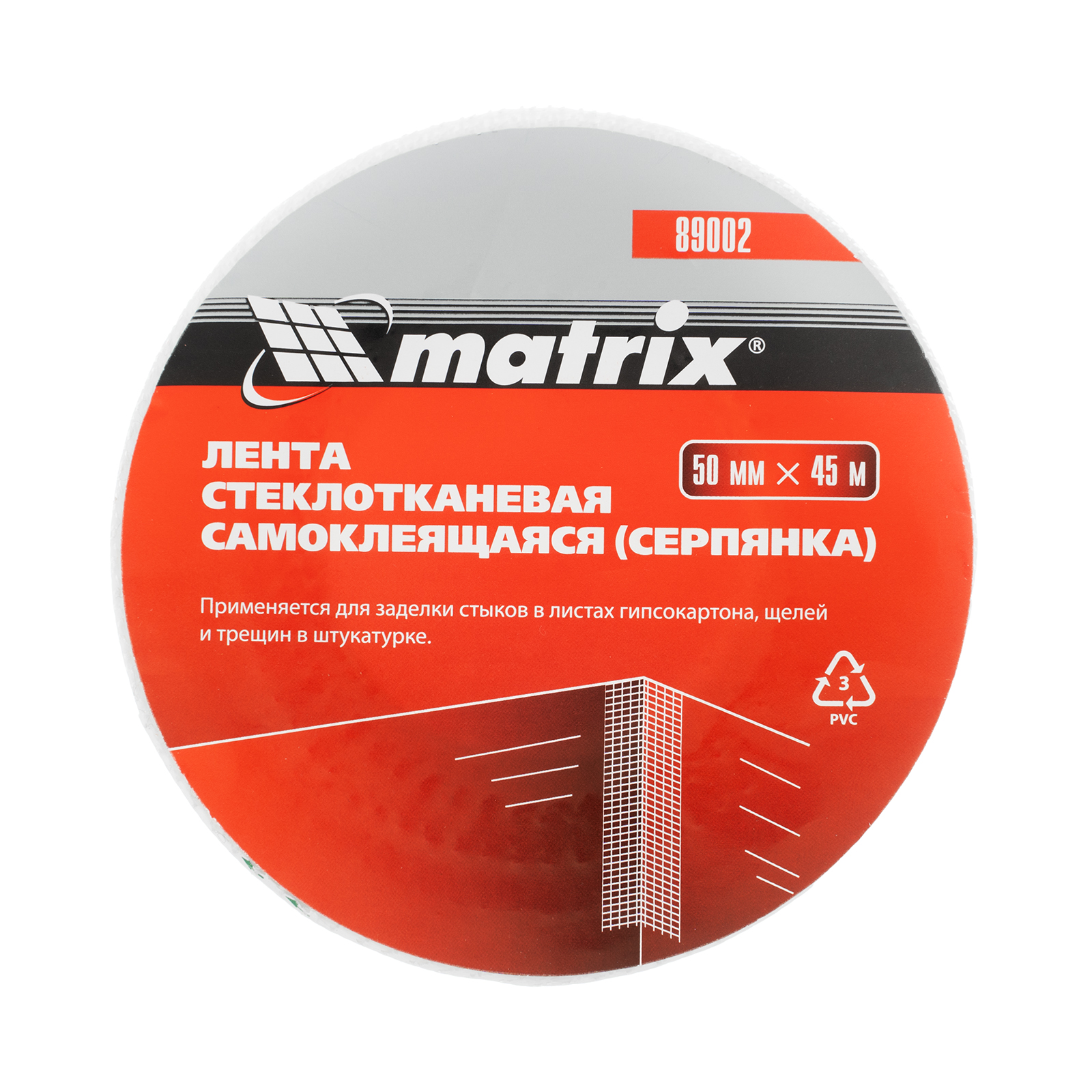 Миниатюра изображения товара 3