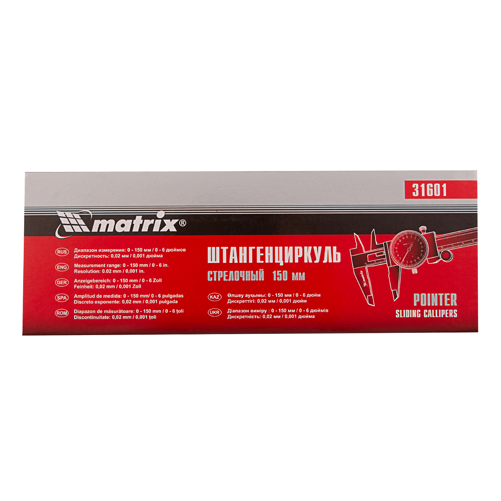 Миниатюра изображения товара 7
