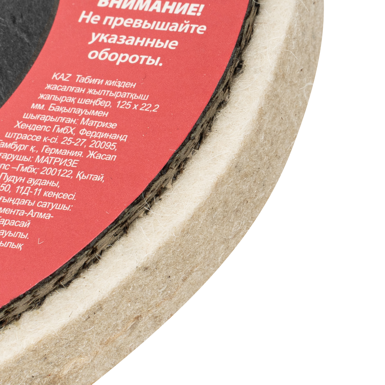 Миниатюра изображения товара 3 Миниатюра изображения товара 3