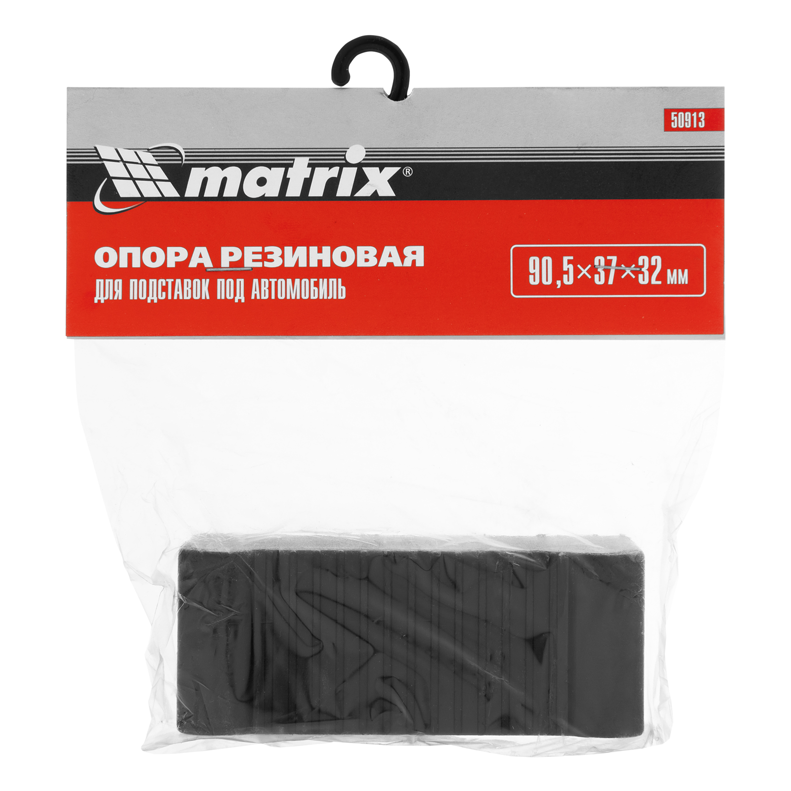 Миниатюра изображения товара 4 Миниатюра изображения товара 4