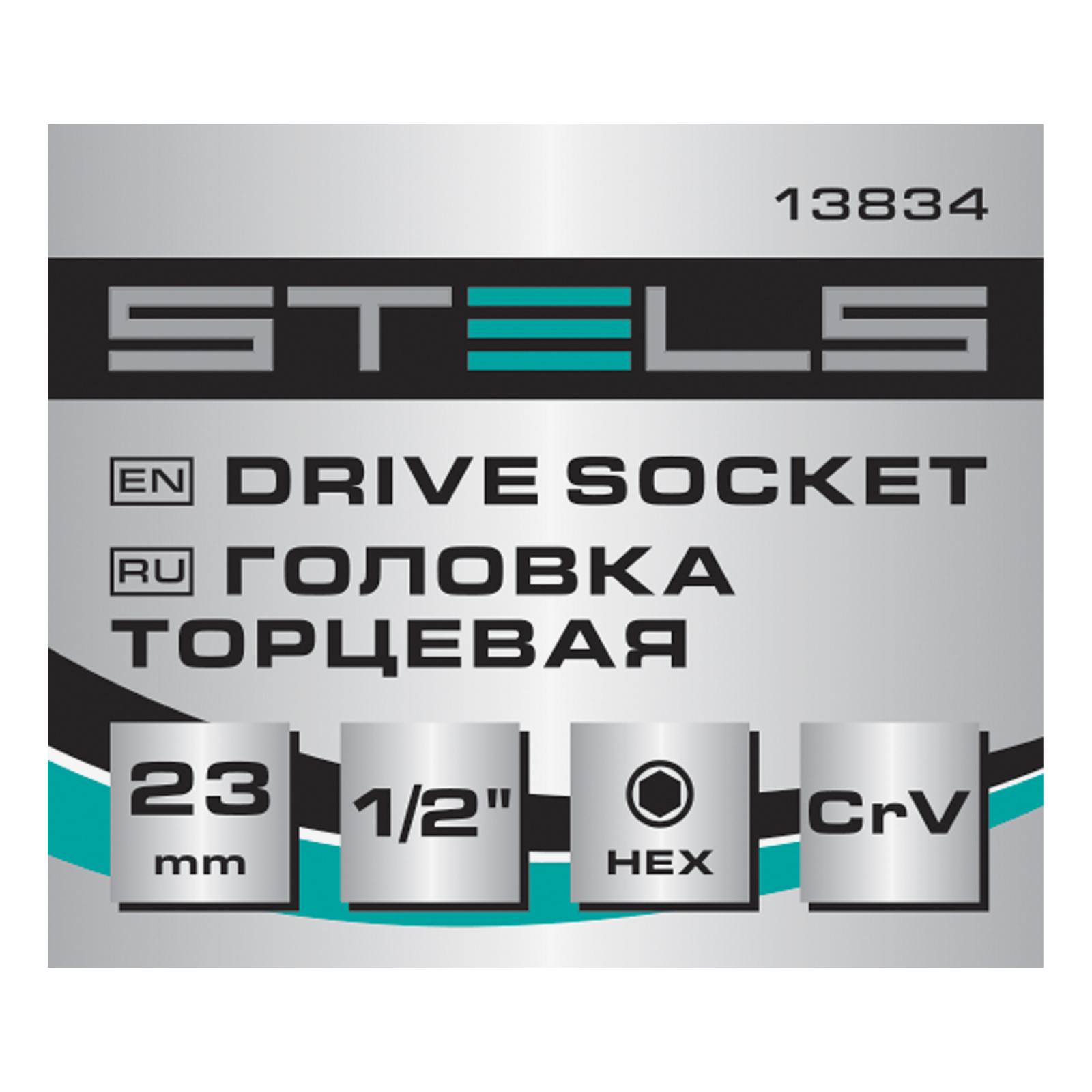Миниатюра изображения товара 6