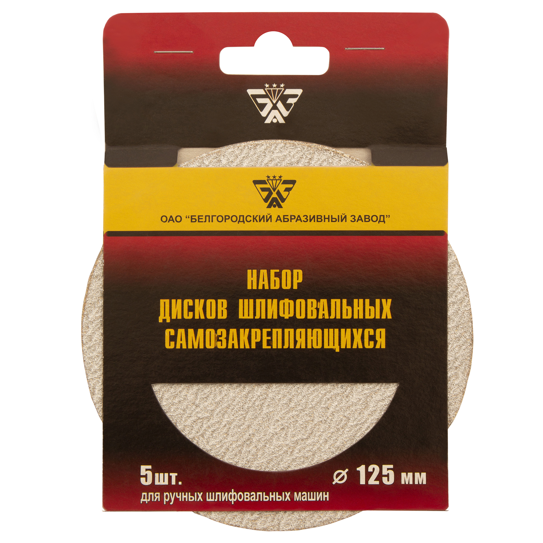 Миниатюра изображения товара 4