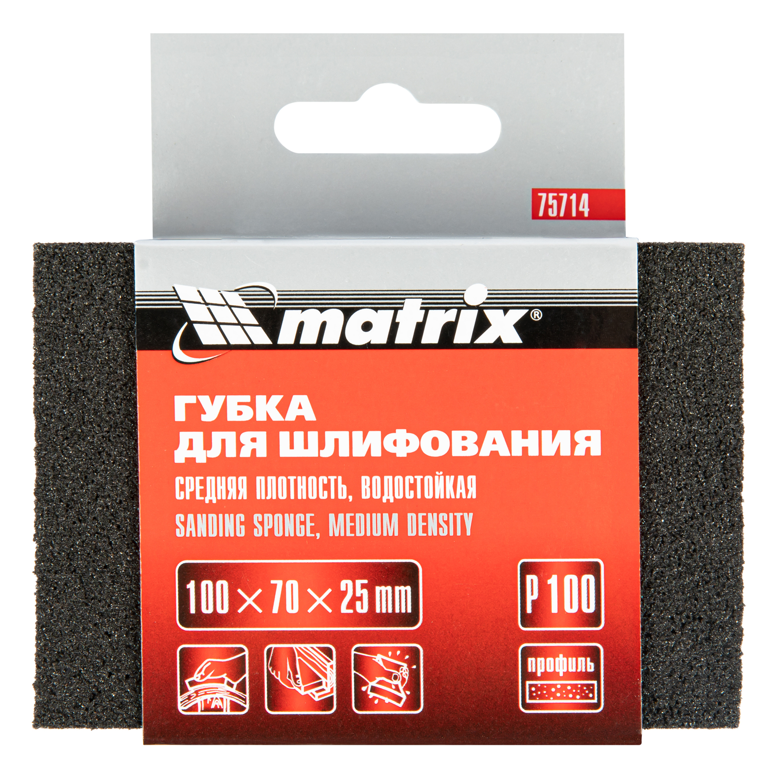 Миниатюра изображения товара 4 Миниатюра изображения товара 4