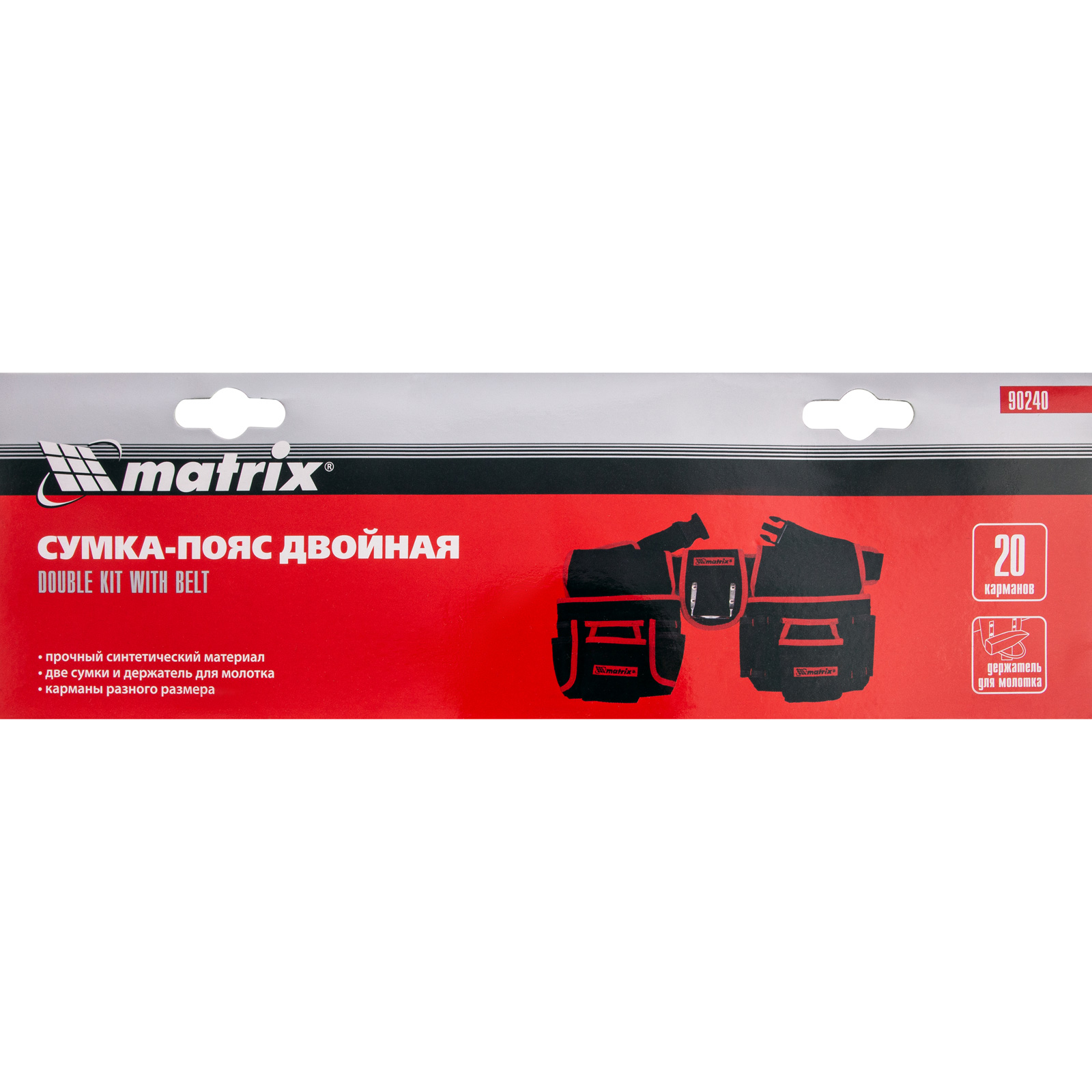 Миниатюра изображения товара 9