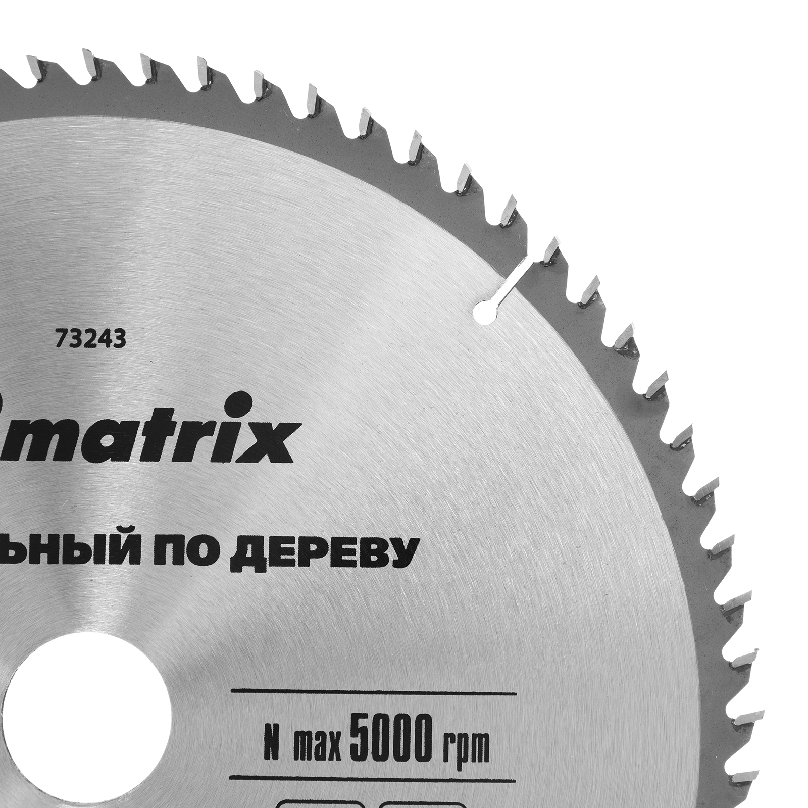 Миниатюра изображения товара 3 Миниатюра изображения товара 3