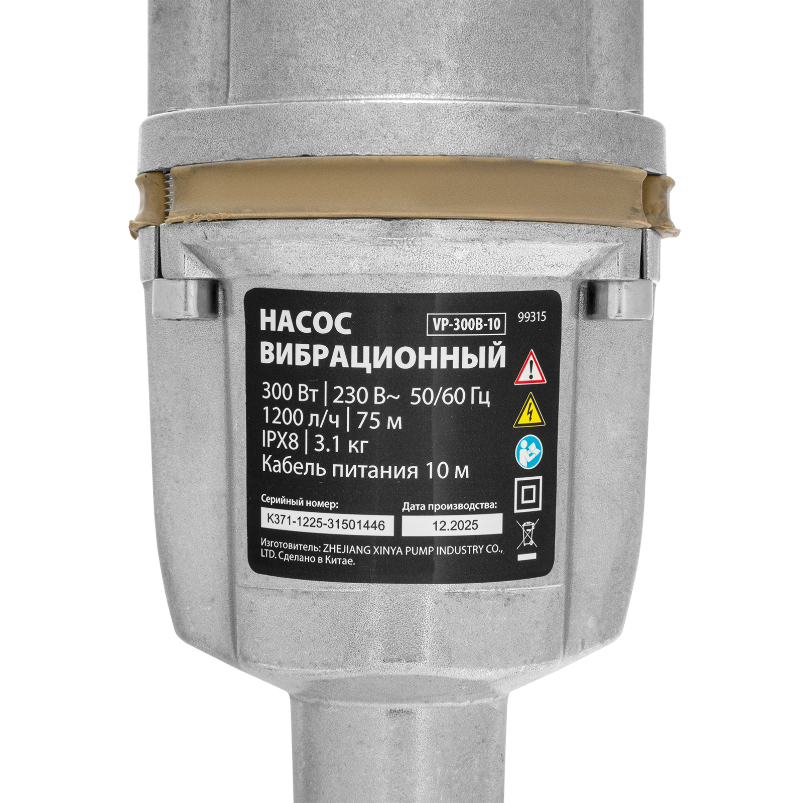 Миниатюра изображения товара 16
