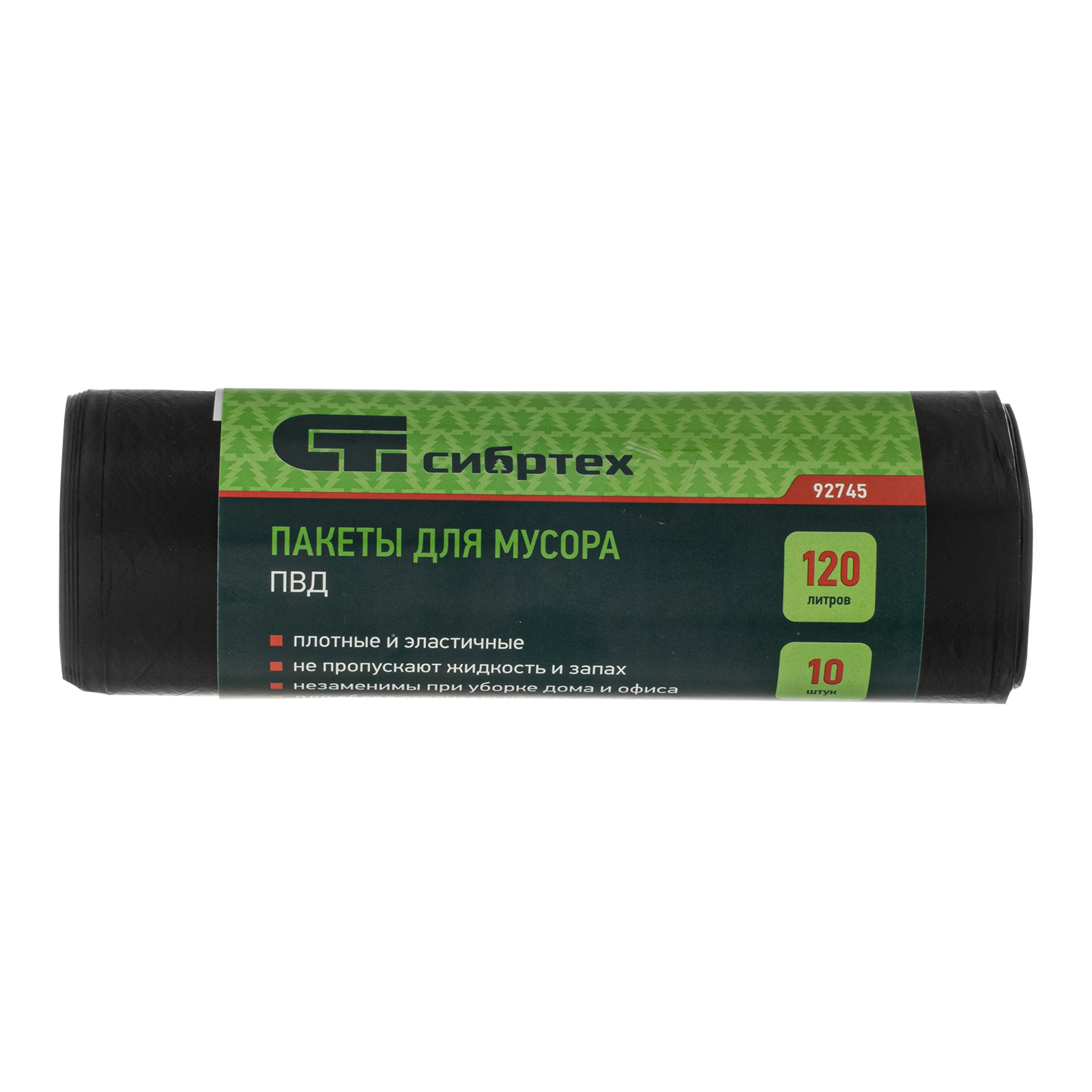 Миниатюра изображения товара 1