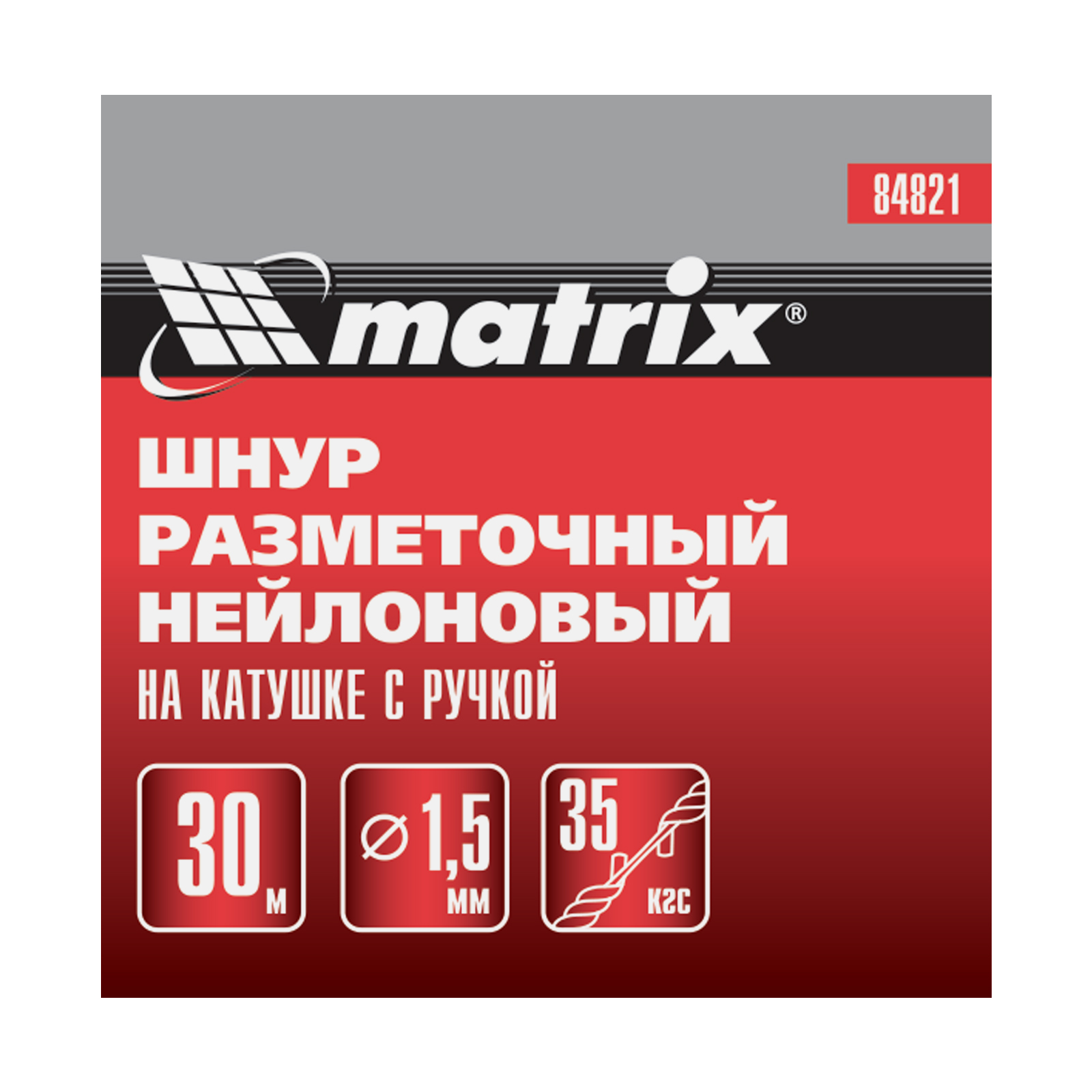 Миниатюра изображения товара 6 Миниатюра изображения товара 6