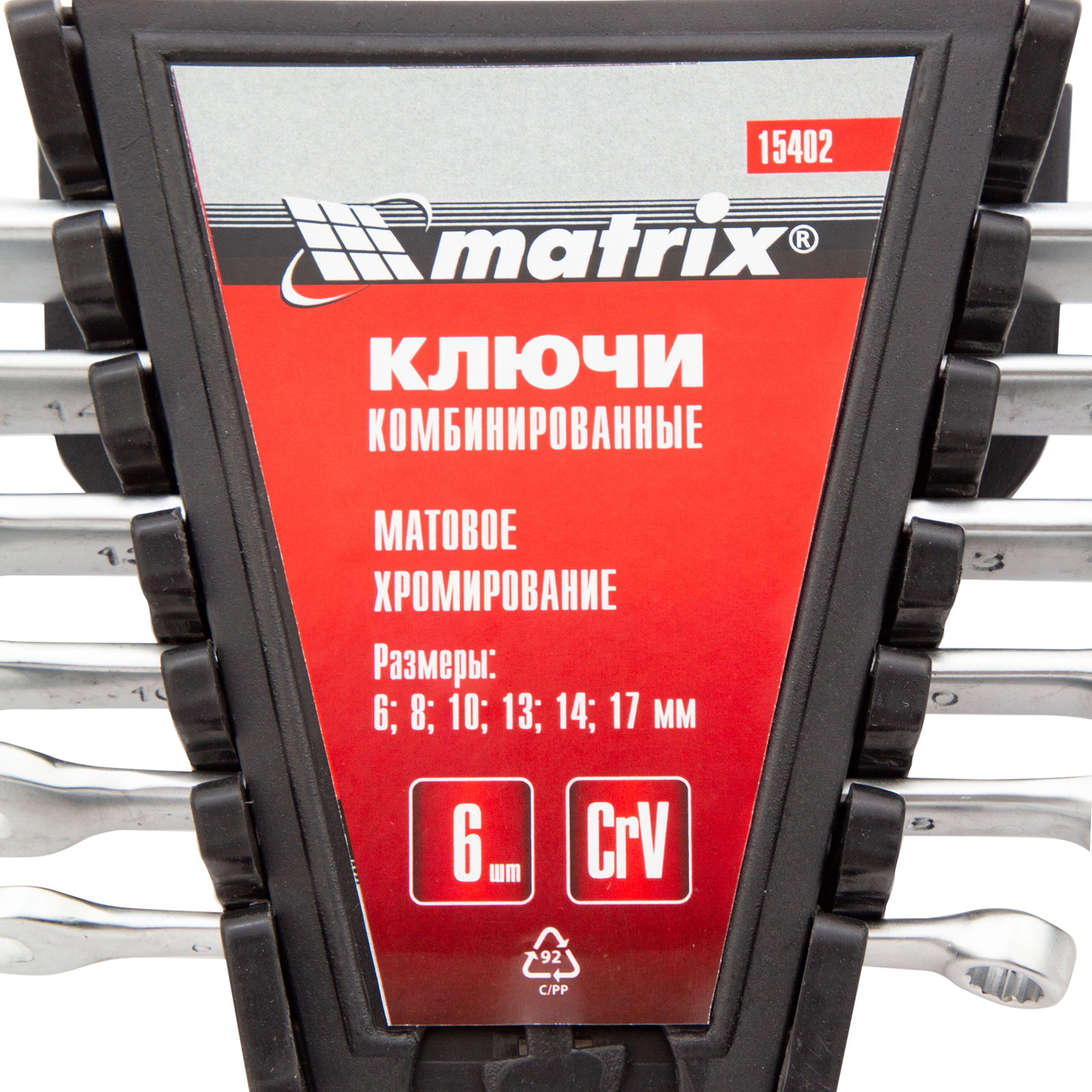 Миниатюра изображения товара 3
