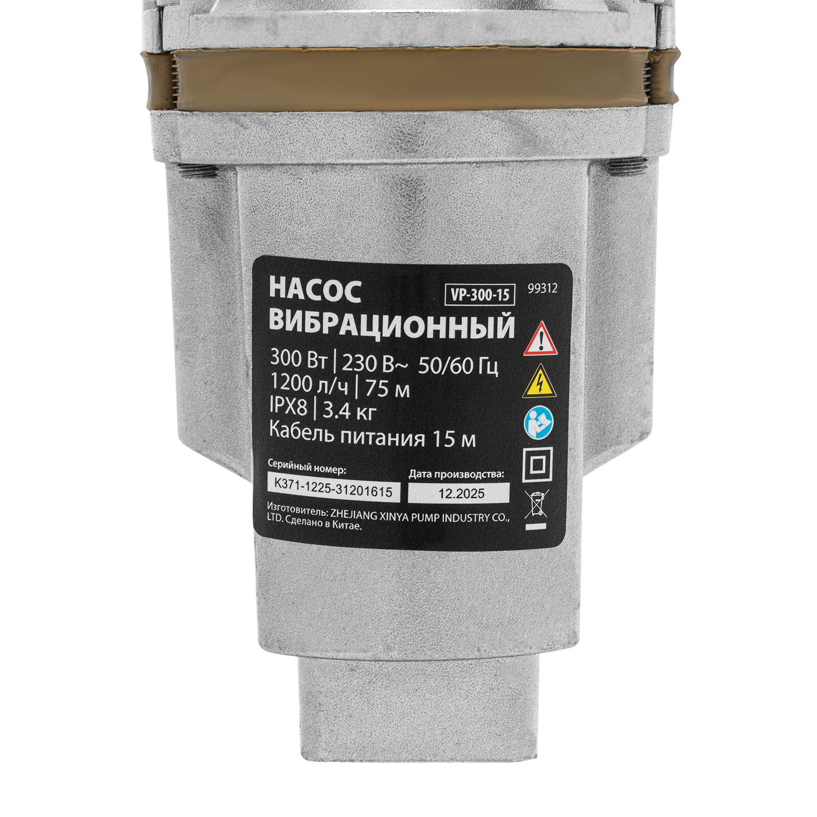 Миниатюра изображения товара 17