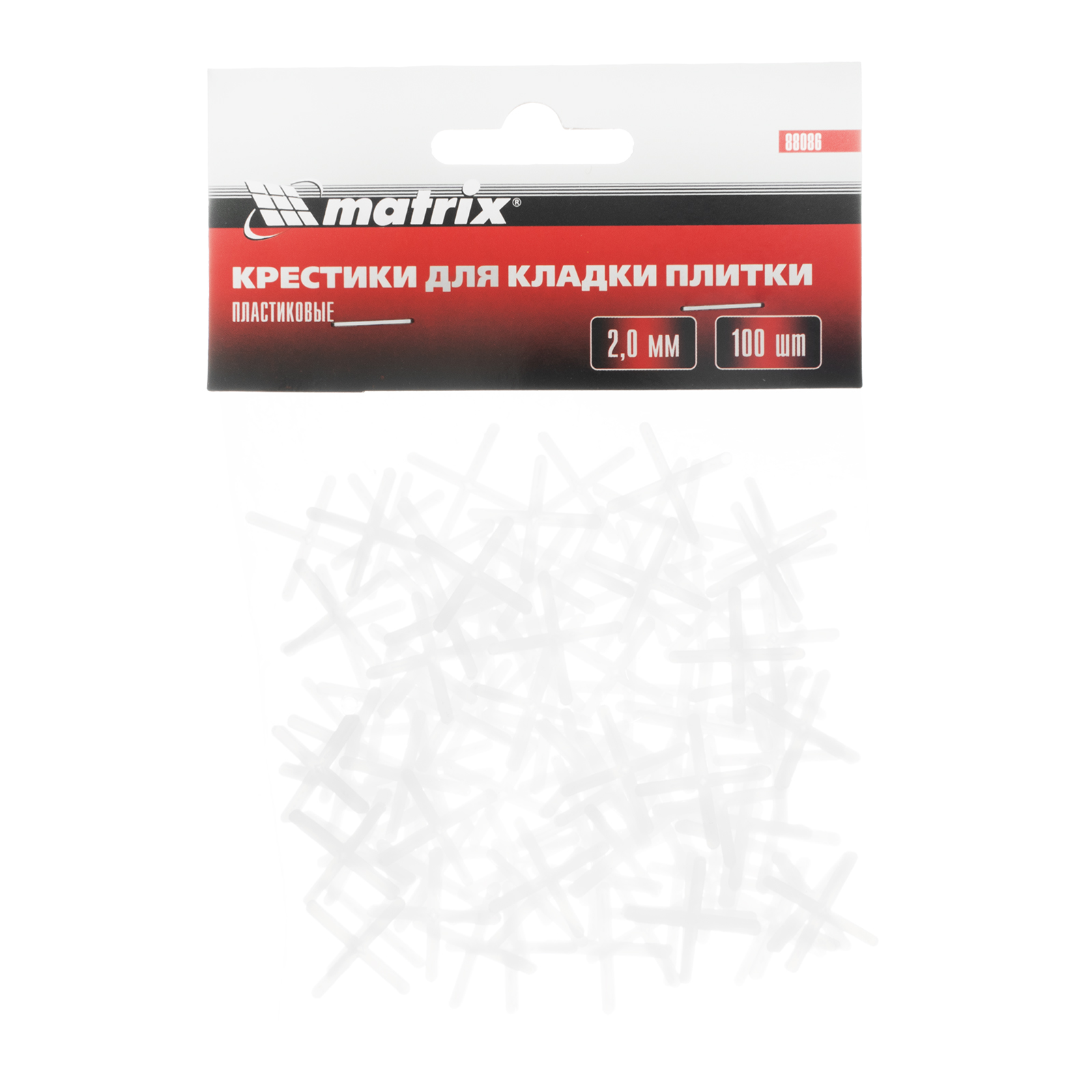 Миниатюра изображения товара 2