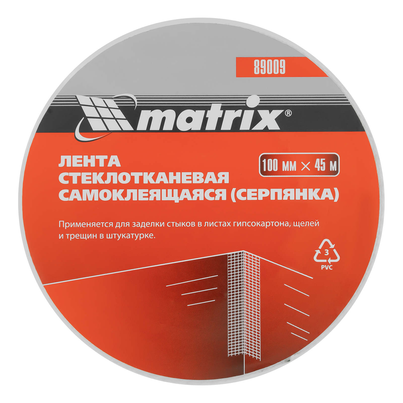 Миниатюра изображения товара 3