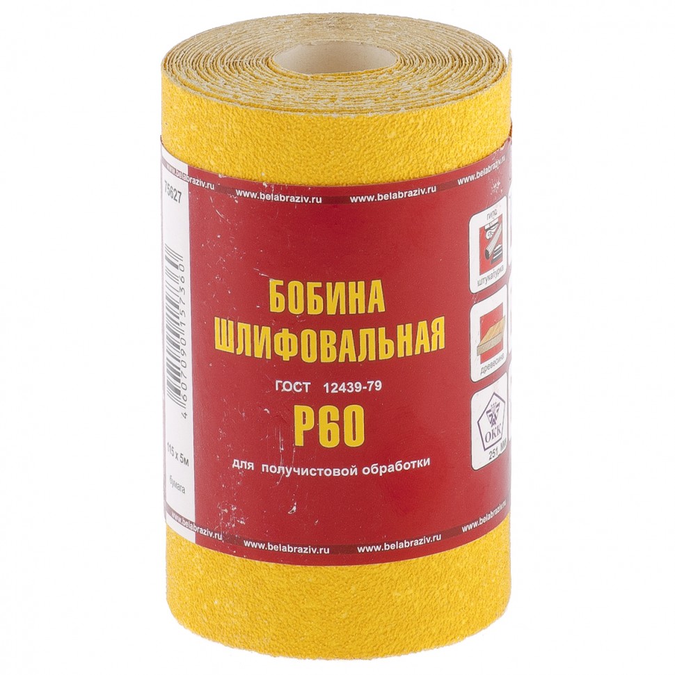 Миниатюра изображения товара 0
