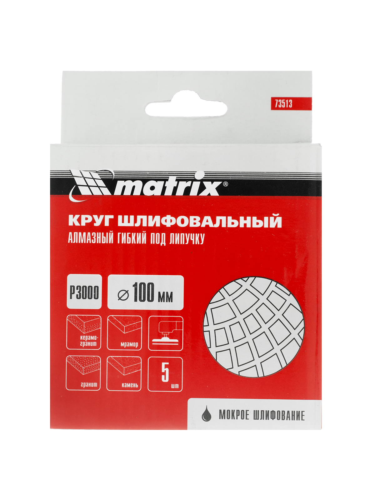 Миниатюра изображения товара 3 Миниатюра изображения товара 3