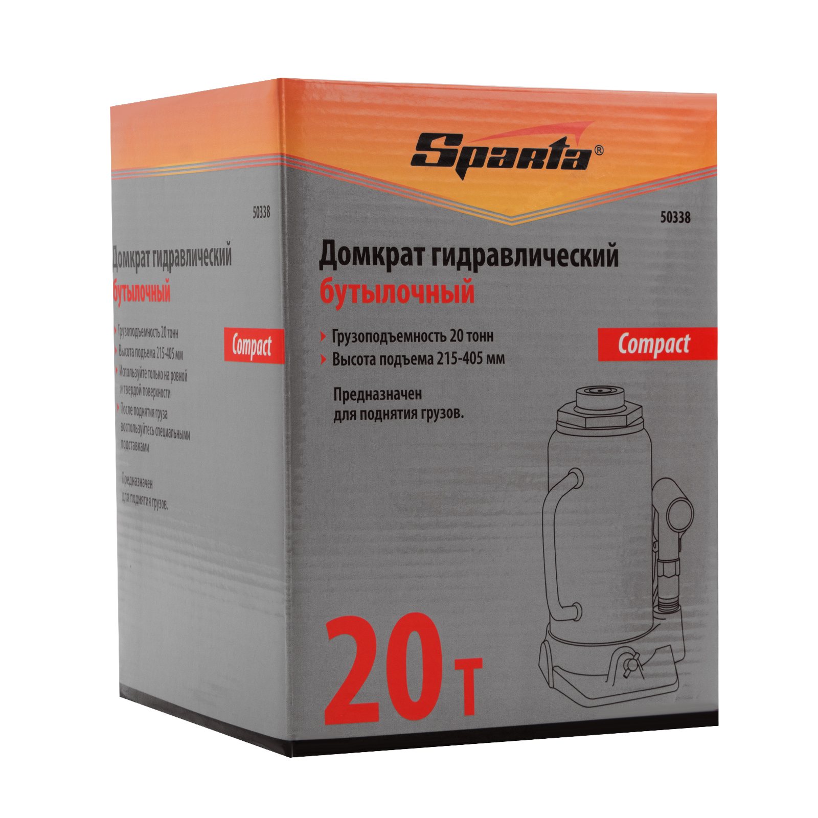 Миниатюра изображения товара 6 Миниатюра изображения товара 6