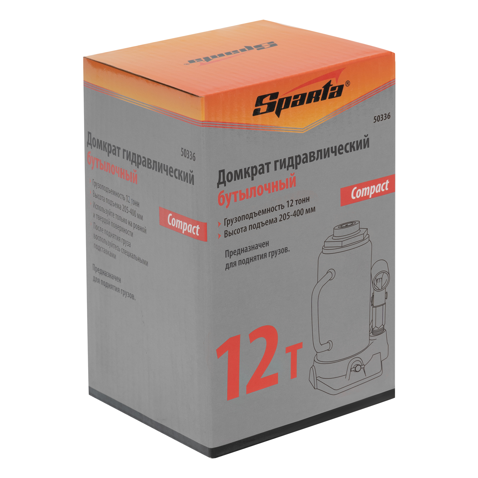 Миниатюра изображения товара 9 Миниатюра изображения товара 9