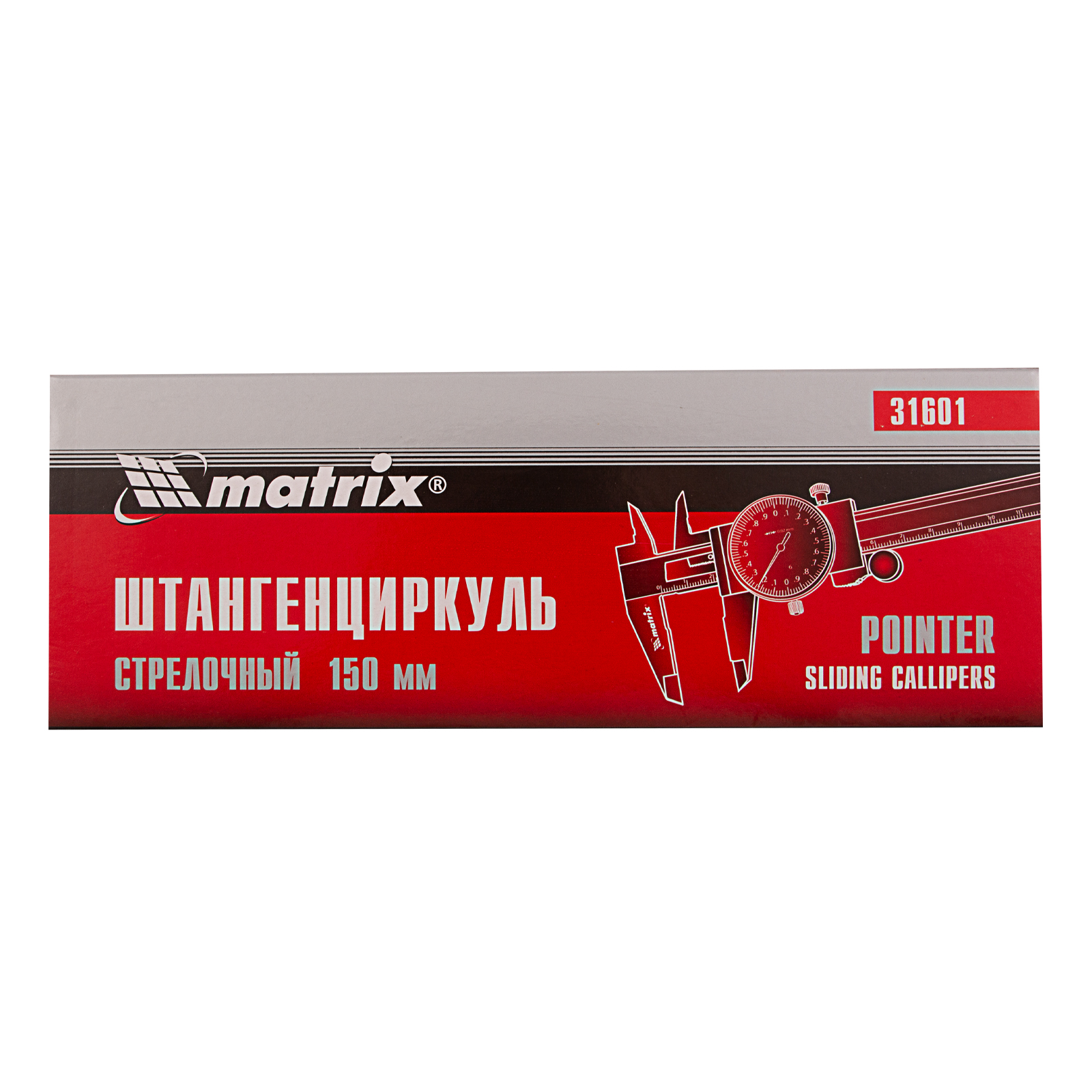 Миниатюра изображения товара 6