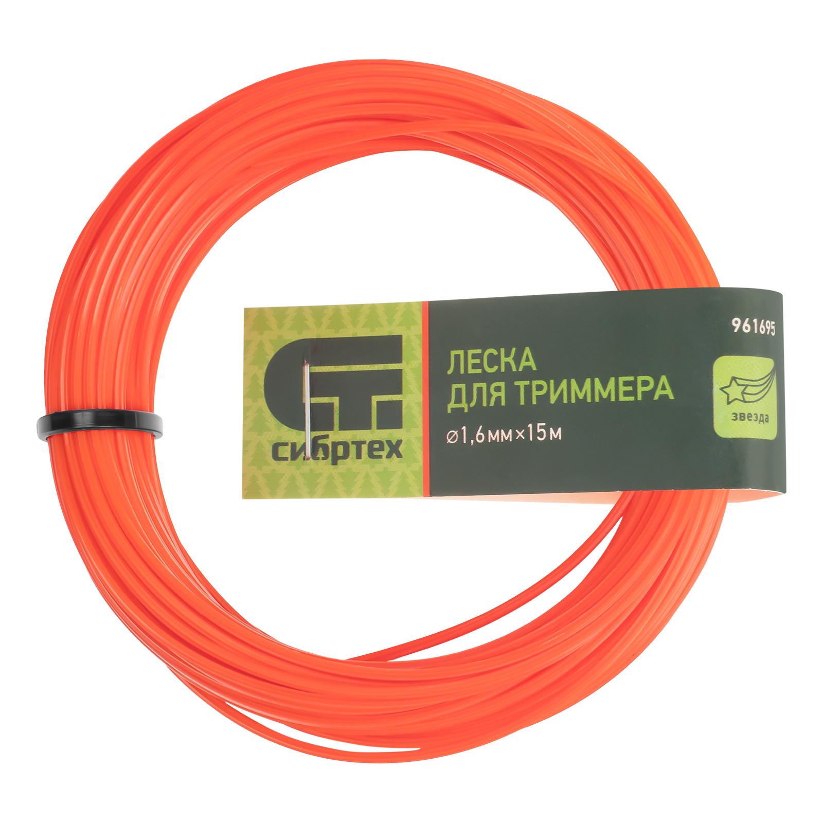 Миниатюра изображения товара 3