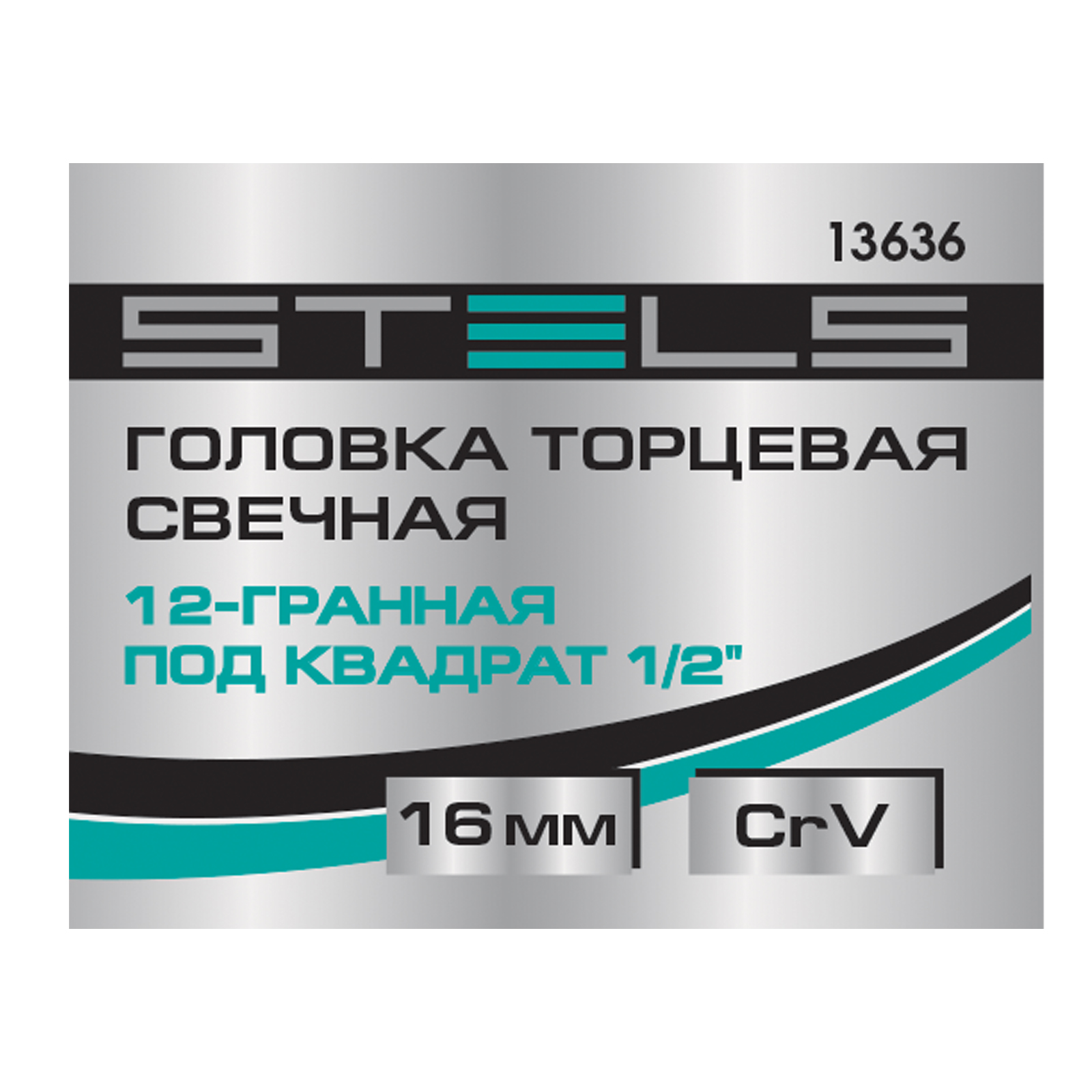 Миниатюра изображения товара 5 Миниатюра изображения товара 5