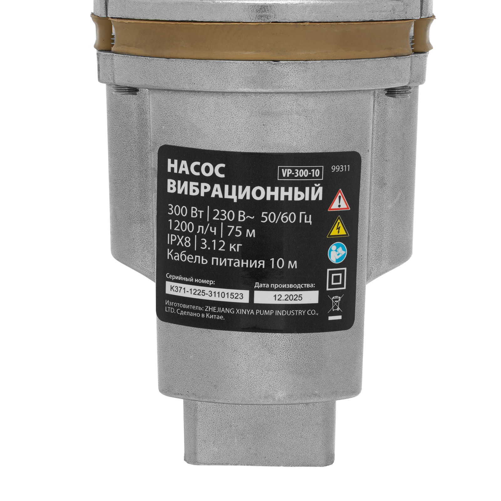 Миниатюра изображения товара 17 Миниатюра изображения товара 17