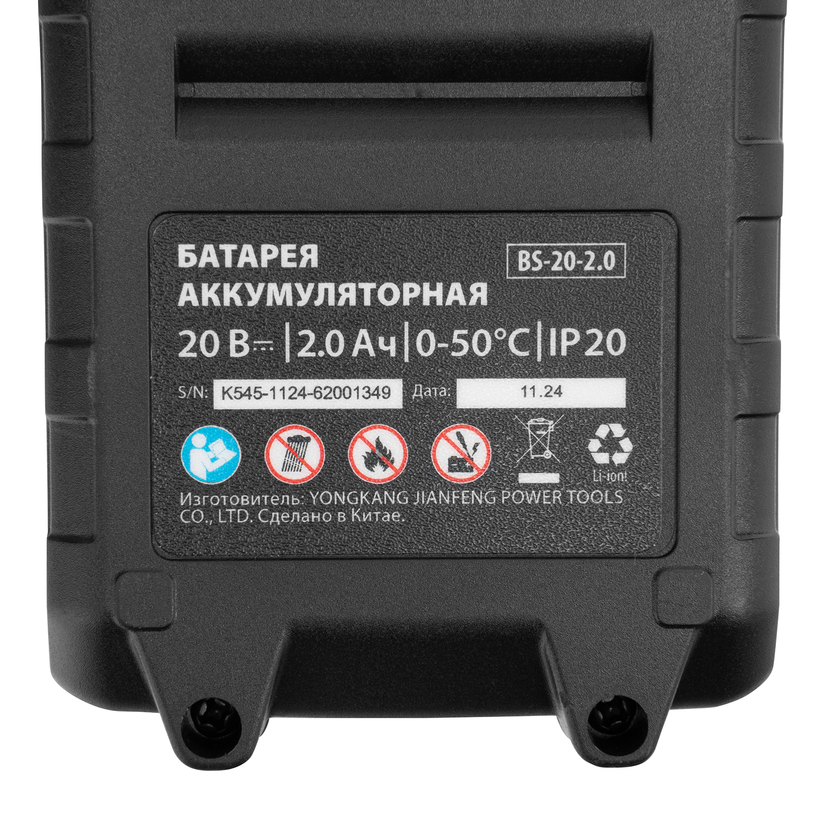 Миниатюра изображения товара 28 Миниатюра изображения товара 28