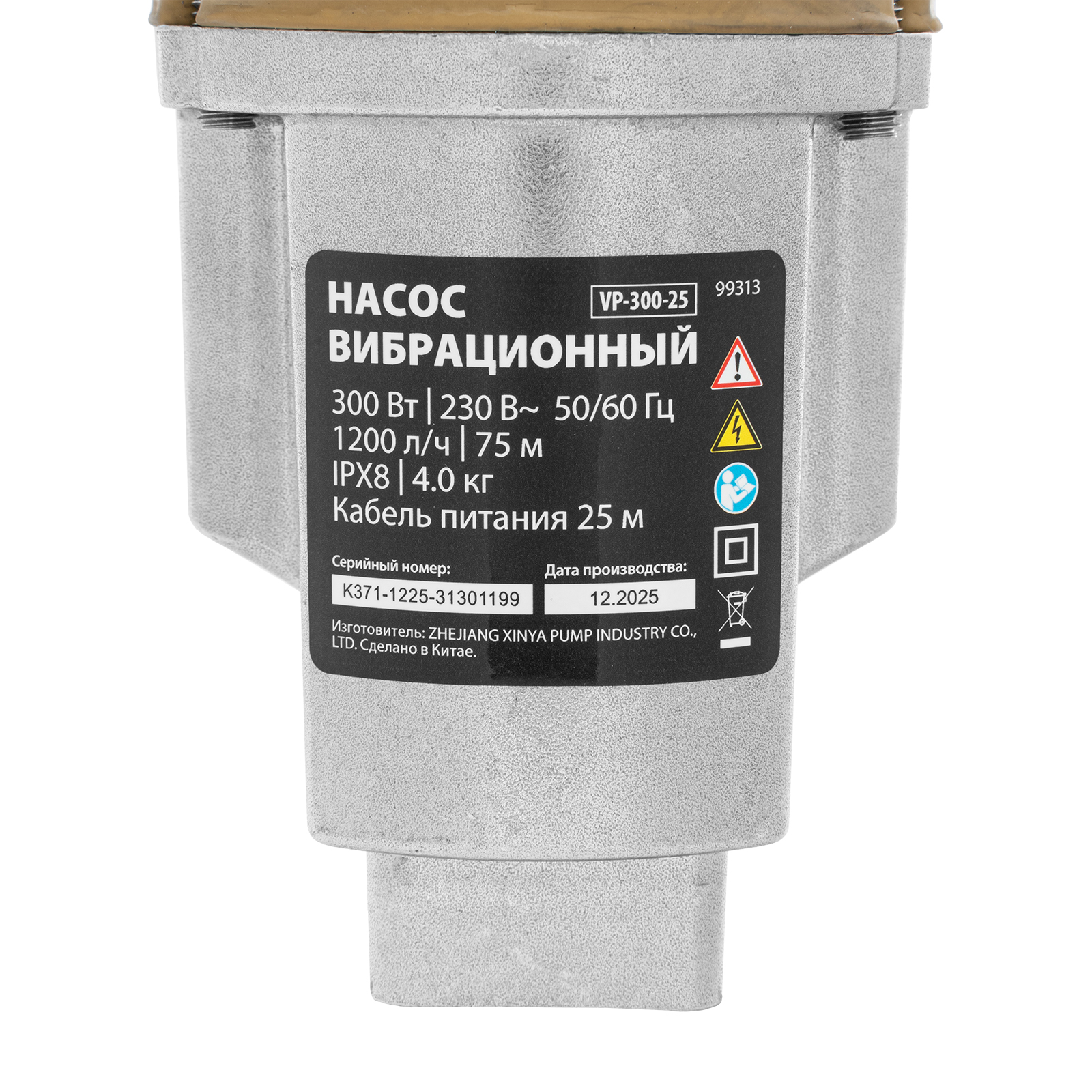 Миниатюра изображения товара 17 Миниатюра изображения товара 17