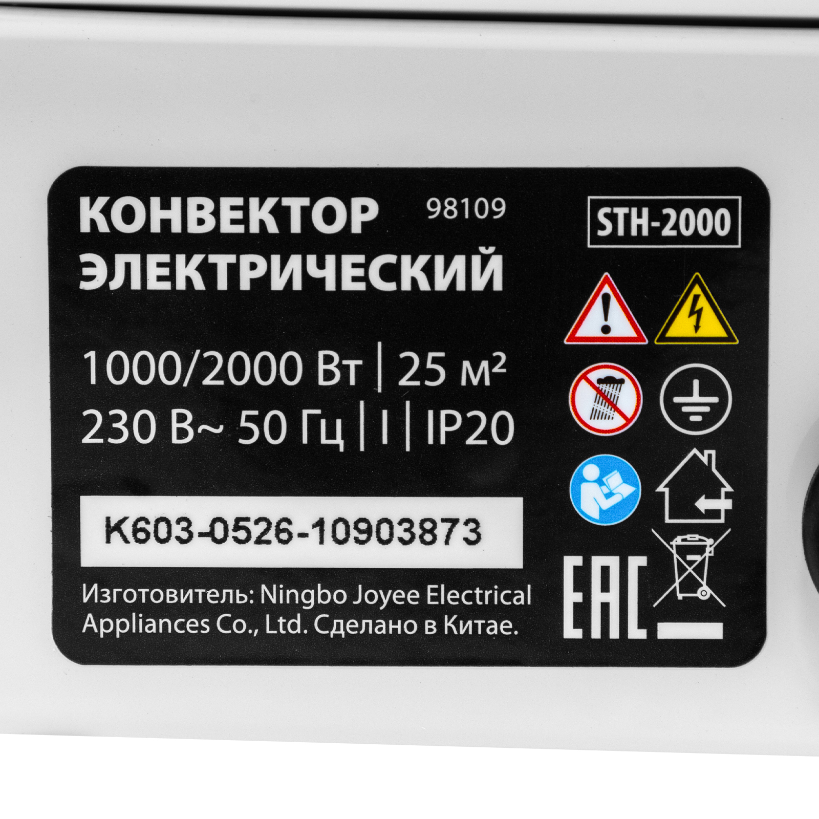 Миниатюра изображения товара 19