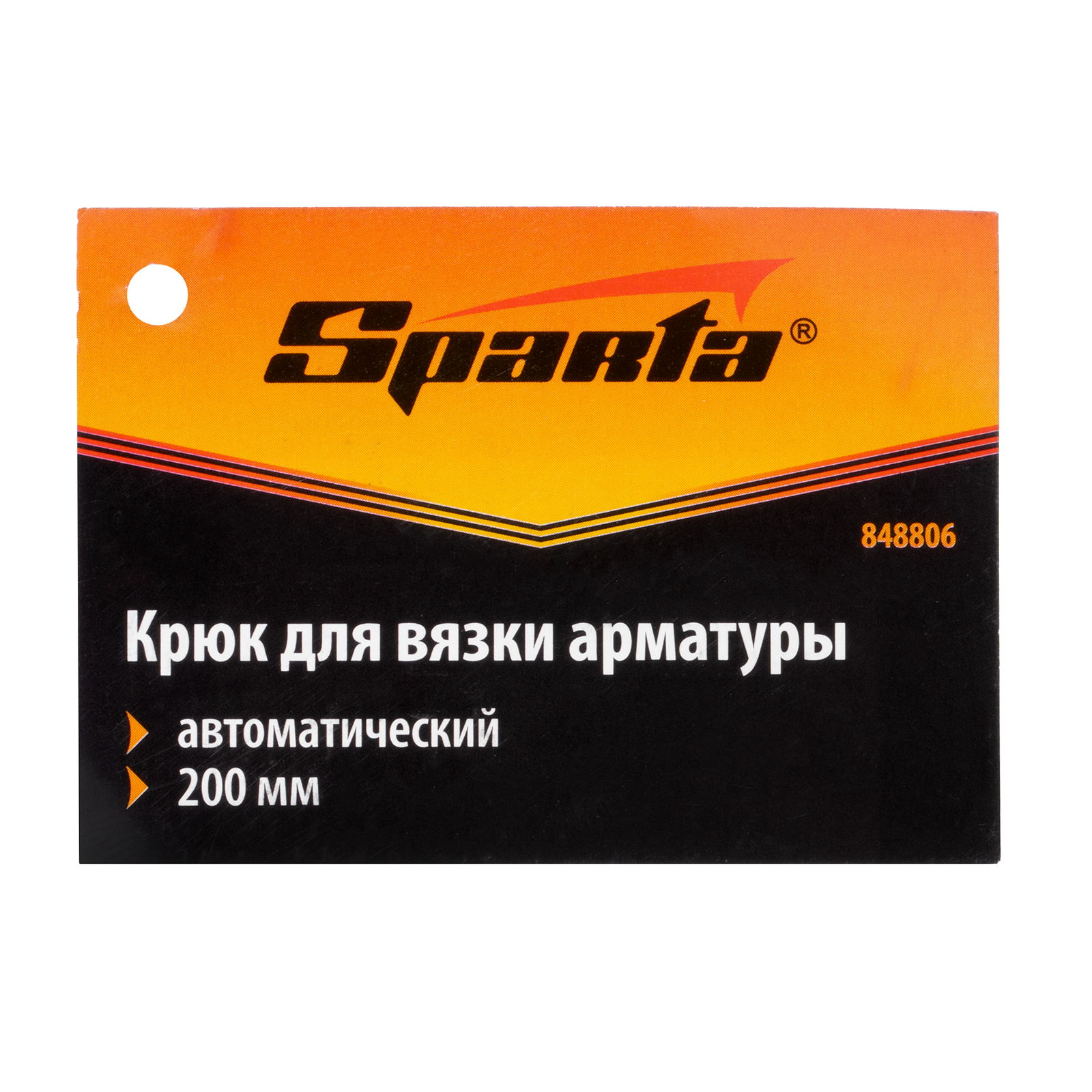 Миниатюра изображения товара 4 Миниатюра изображения товара 4