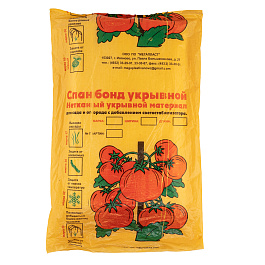 Укрывной материал, спанбонд, СУФ, 2,1х10м, 42г/м2, белый, хозяйственный// Произведено в РФ
