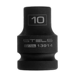 Головка ударная шестигранная, 10 мм, 1/2", CrMo// Stels