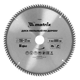 Пильный диск по дереву, ф255 х 32 мм, 96 зубьев + кольцо 32/30// Matrix