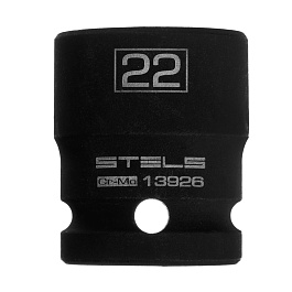 Головка ударная шестигранная, 22 мм, 1/2", CrMo// Stels