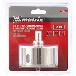 Сверло алмазное по керамограниту, 75 х 67 мм, 3-гранный хвостовик// Matrix