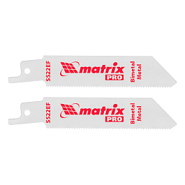Полотна по металлу для сабельной пилы S522EF 75 / 1,4 мм, Bimetal, 2 шт., PRO// Matrix