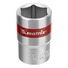 Головка торцевая, 18 мм, 6-гранная, CrV, под квадрат 1/2", хромированная// Matrix