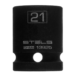 Головка ударная шестигранная, 21 мм, 1/2", CrMo// Stels