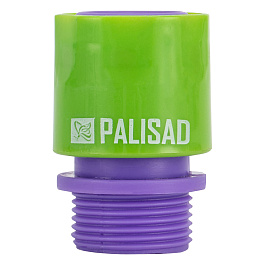 Соединитель пластмассовый быстросъемный, внешняя резьба 3/4"// Palisad
