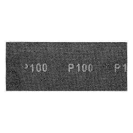 Сетка абразивная, P 100, 115 х 280 мм, 5 шт.// Denzel