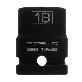 Головка ударная шестигранная, 18 мм, 1/2", CrMo// Stels